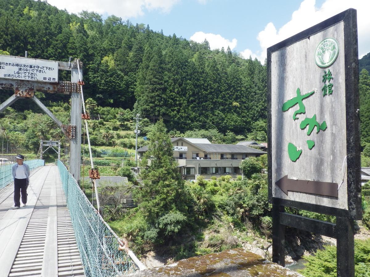 Ryokan Sakai Tanabe Kültér fotó