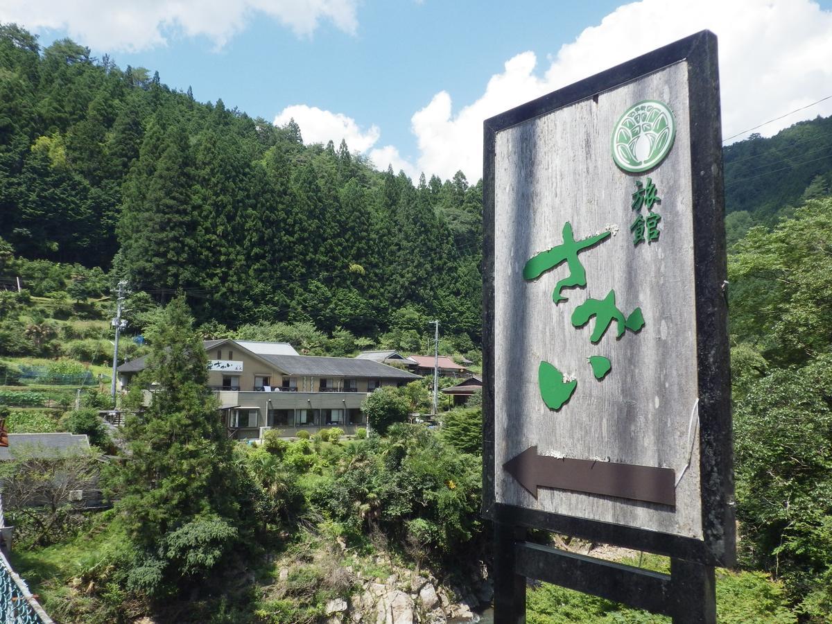 Ryokan Sakai Tanabe Kültér fotó