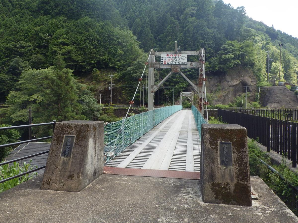Ryokan Sakai Tanabe Kültér fotó